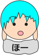 Sutamaru-kun sticker #14811591