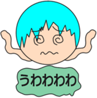Sutamaru-kun sticker #14811594