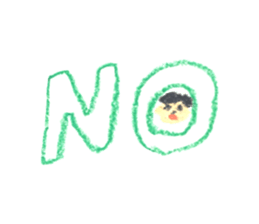 KUREYONNICHIJOsticker sticker #14811601