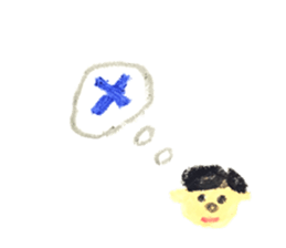 KUREYONNICHIJOsticker sticker #14811635