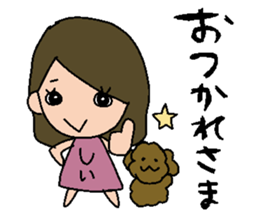 siichan special sticker #14811696