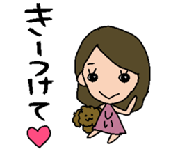 siichan special sticker #14811697