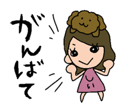 siichan special sticker #14811698