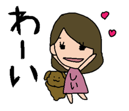 siichan special sticker #14811699