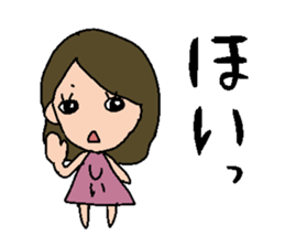 siichan special sticker #14811700