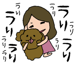 siichan special sticker #14811701