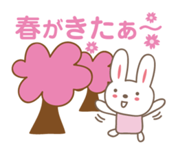 Spring event stickers! Rabbit and Turip sticker #14811934