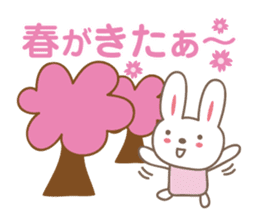 Spring event stickers! Rabbit and Turip sticker #14811934