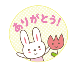 Spring event stickers! Rabbit and Turip sticker #14811935