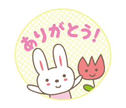 Spring event stickers! Rabbit and Turip sticker #14811935