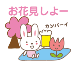 Spring event stickers! Rabbit and Turip sticker #14811936