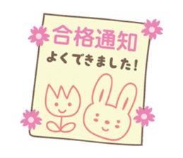 Spring event stickers! Rabbit and Turip sticker #14811938