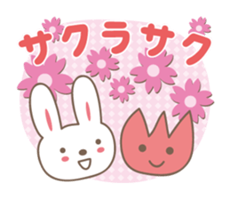 Spring event stickers! Rabbit and Turip sticker #14811939