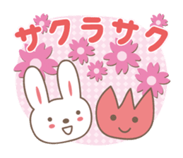 Spring event stickers! Rabbit and Turip sticker #14811939