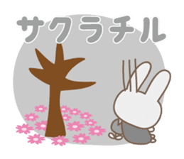 Spring event stickers! Rabbit and Turip sticker #14811940