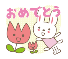 Spring event stickers! Rabbit and Turip sticker #14811941