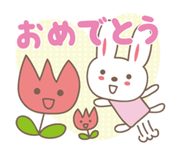 Spring event stickers! Rabbit and Turip sticker #14811941