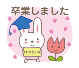 Spring event stickers! Rabbit and Turip sticker #14811942