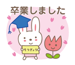 Spring event stickers! Rabbit and Turip sticker #14811942