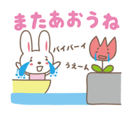 Spring event stickers! Rabbit and Turip sticker #14811945
