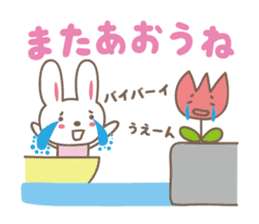 Spring event stickers! Rabbit and Turip sticker #14811945