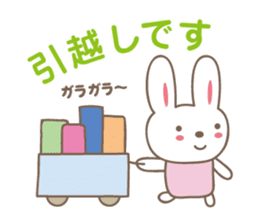 Spring event stickers! Rabbit and Turip sticker #14811946