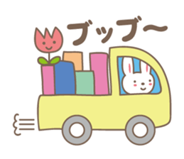Spring event stickers! Rabbit and Turip sticker #14811947