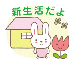 Spring event stickers! Rabbit and Turip sticker #14811948