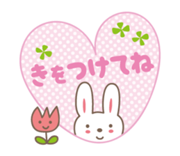 Spring event stickers! Rabbit and Turip sticker #14811949