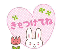 Spring event stickers! Rabbit and Turip sticker #14811949