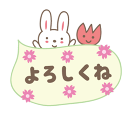 Spring event stickers! Rabbit and Turip sticker #14811950