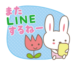 Spring event stickers! Rabbit and Turip sticker #14811951