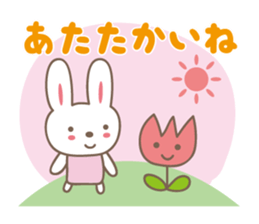 Spring event stickers! Rabbit and Turip sticker #14811952