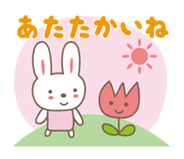 Spring event stickers! Rabbit and Turip sticker #14811952
