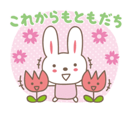 Spring event stickers! Rabbit and Turip sticker #14811954