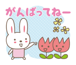 Spring event stickers! Rabbit and Turip sticker #14811955
