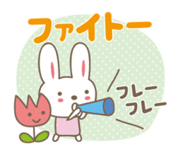 Spring event stickers! Rabbit and Turip sticker #14811956