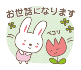 Spring event stickers! Rabbit and Turip sticker #14811959