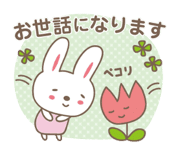 Spring event stickers! Rabbit and Turip sticker #14811959