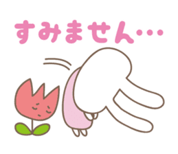 Spring event stickers! Rabbit and Turip sticker #14811960