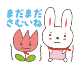 Spring event stickers! Rabbit and Turip sticker #14811961