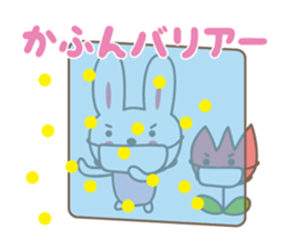 Spring event stickers! Rabbit and Turip sticker #14811963