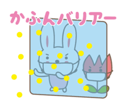 Spring event stickers! Rabbit and Turip sticker #14811963