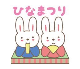 Spring event stickers! Rabbit and Turip sticker #14811964