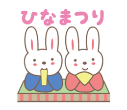 Spring event stickers! Rabbit and Turip sticker #14811964