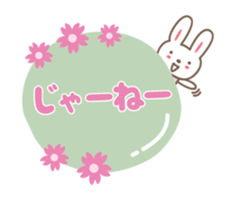 Spring event stickers! Rabbit and Turip sticker #14811965