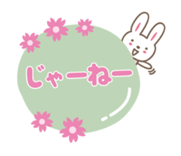 Spring event stickers! Rabbit and Turip sticker #14811965