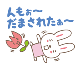 Spring event stickers! Rabbit and Turip sticker #14811967