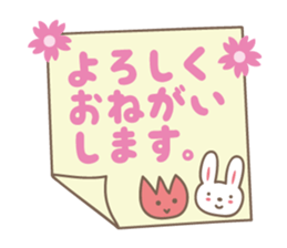 Spring event stickers! Rabbit and Turip sticker #14811968