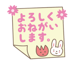Spring event stickers! Rabbit and Turip sticker #14811968